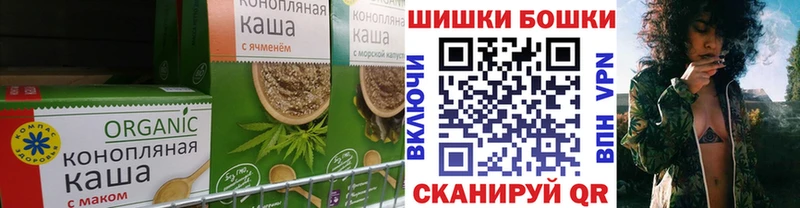 Cannafood марихуана  Купить закладки  Светлый 