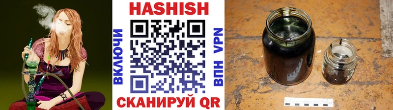 ГАШ Premium  Купить  Светлый 