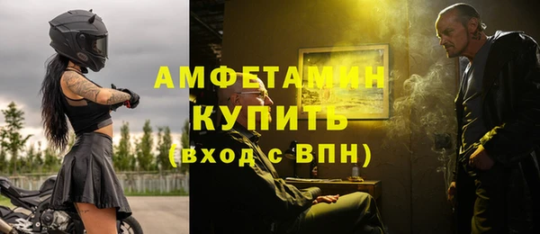 круглые Россошь