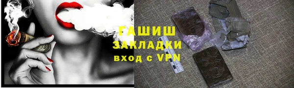 круглые Россошь