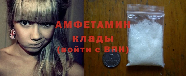 круглые Россошь