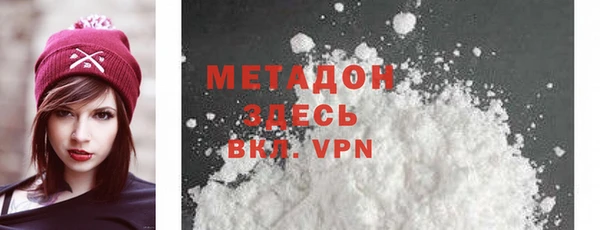круглые Россошь