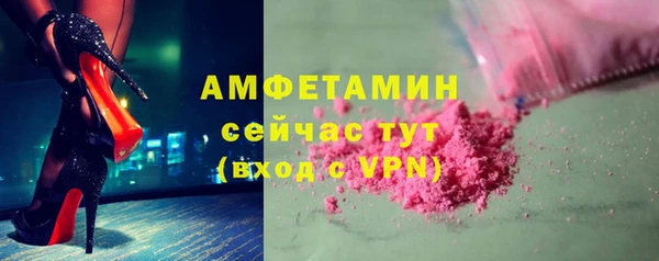 круглые Россошь