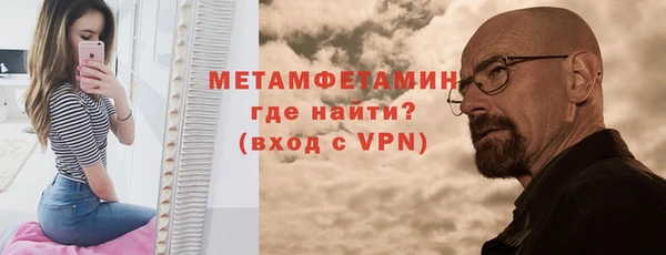 круглые Рославль