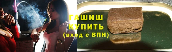 круглые Рославль