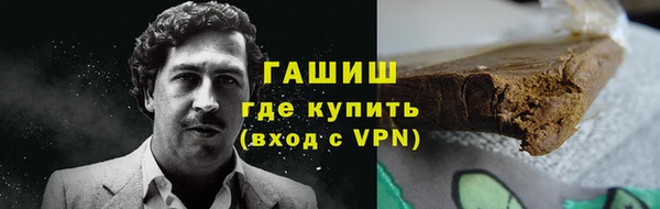 гидра Ростов