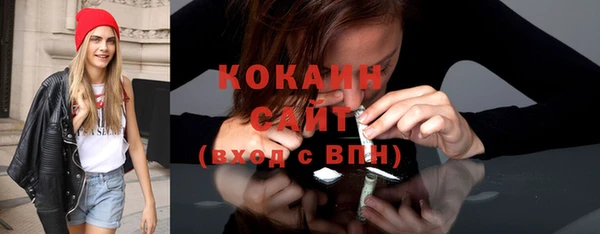 круглые Рославль