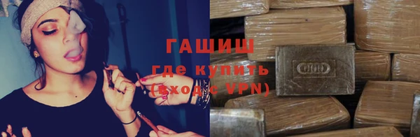 гидра Ростов