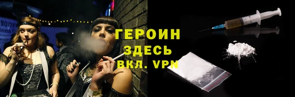 круглые Рославль