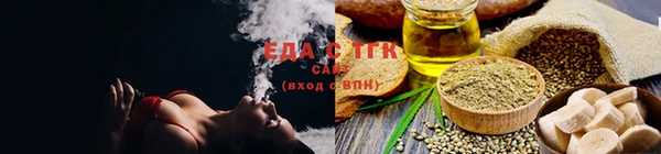 гидра Ростов