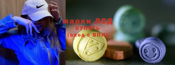 круглые Россошь