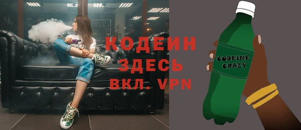 гидра Ростов
