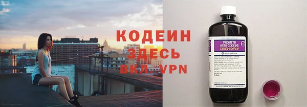 круглые Россошь
