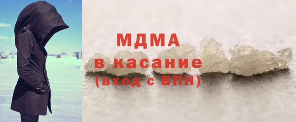 круглые Рославль