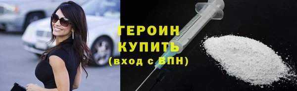 круглые Россошь