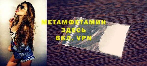 круглые Россошь