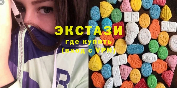 круглые Россошь