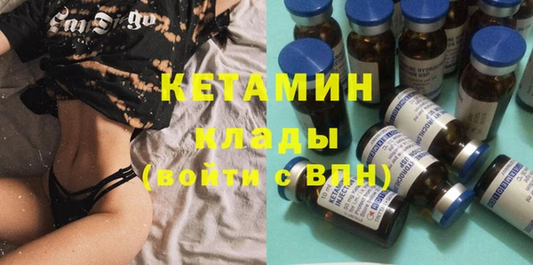 круглые Россошь