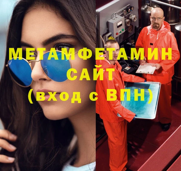 круглые Россошь