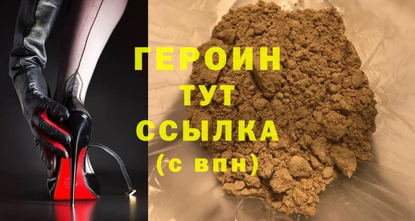 круглые Россошь