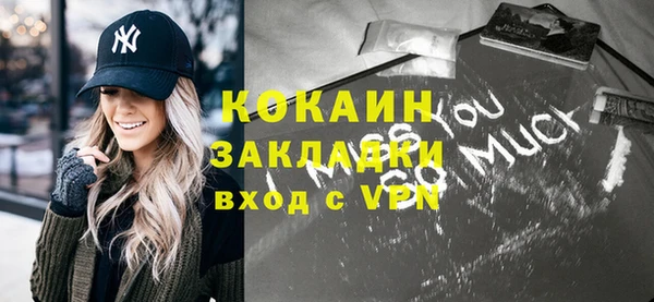 круглые Россошь