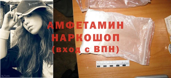 круглые Россошь