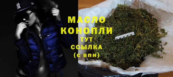 гидра Ростов