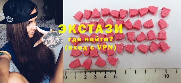 гидра Ростов