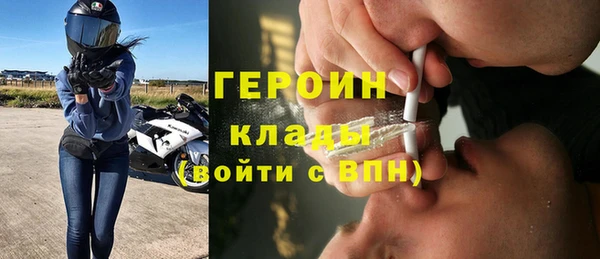 круглые Россошь
