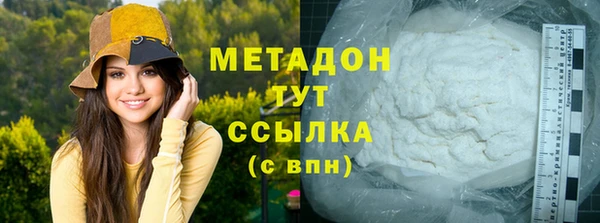 круглые Рославль