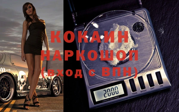 круглые Рославль