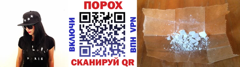 МЕТАМФЕТАМИН витя  Купить где  Светлый 