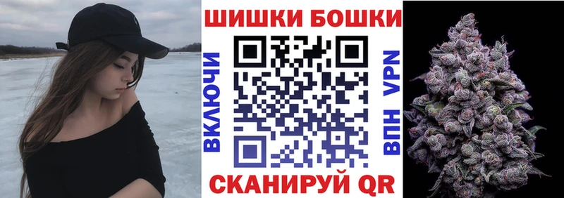 Шишки марихуана ГИДРОПОН Светлый